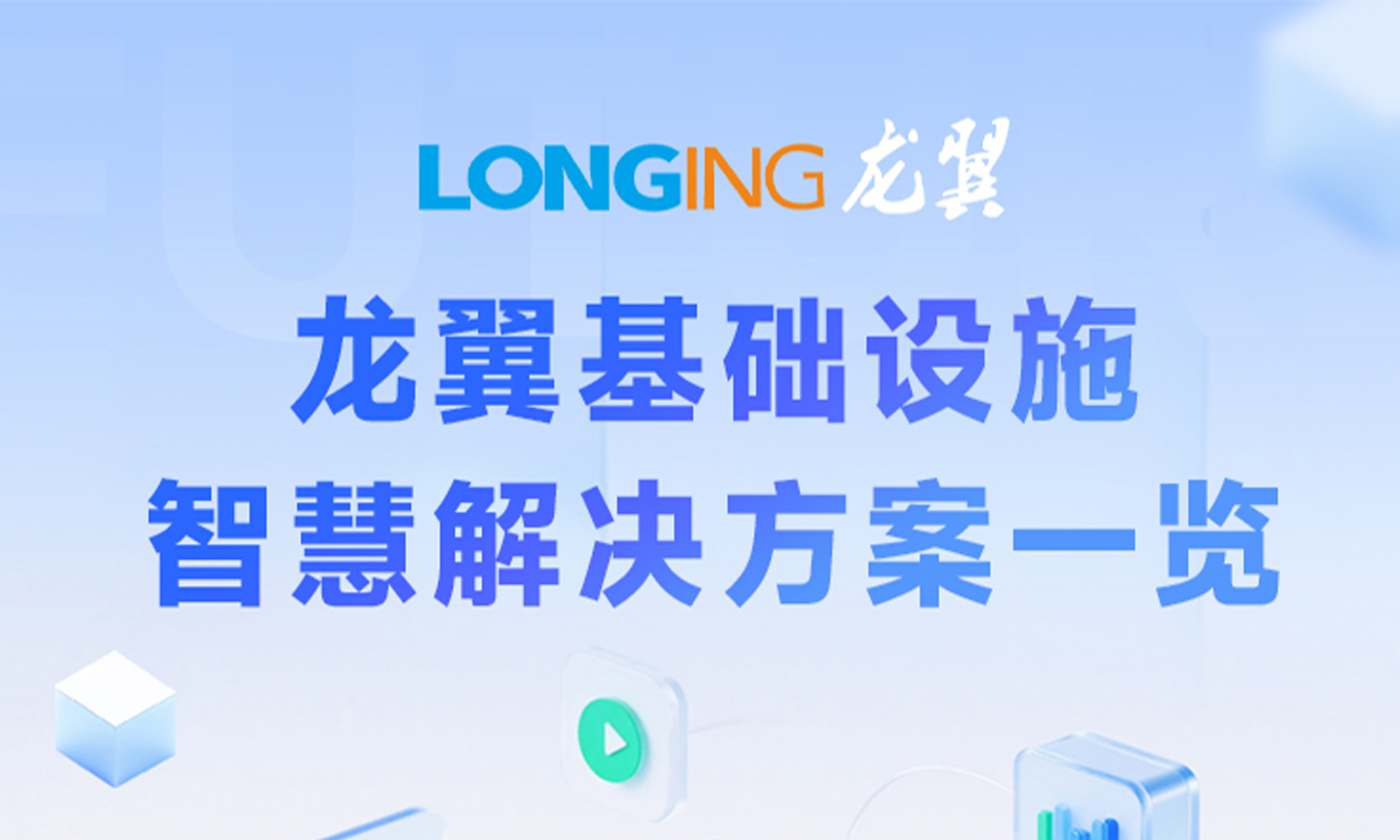 @所有人 710公海新年新变化，请注意查收