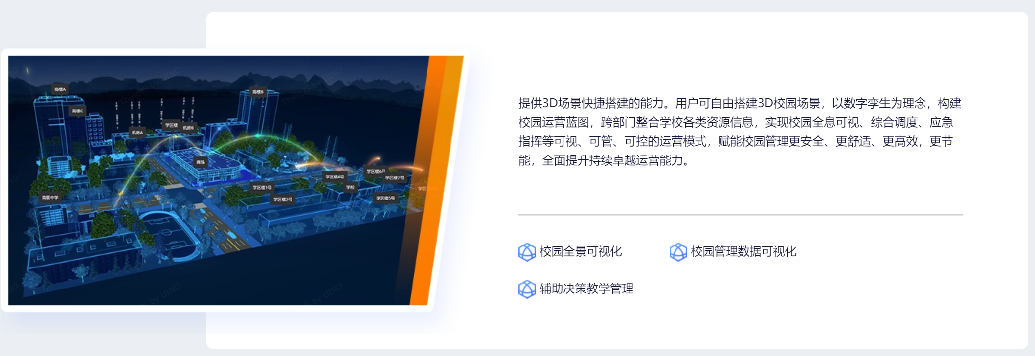 1707027576407.png image.png