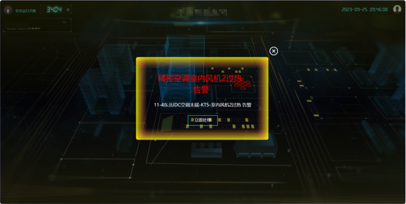 1707033793971.png image.png