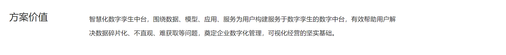 1707289875012.png image.png