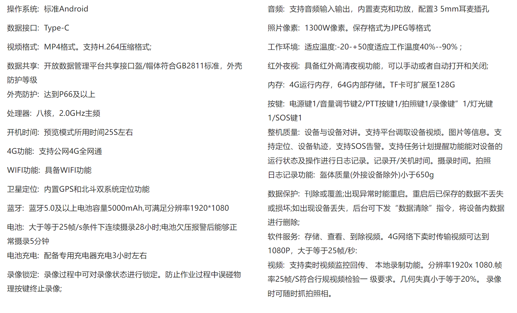 1708241426068.png image.png
