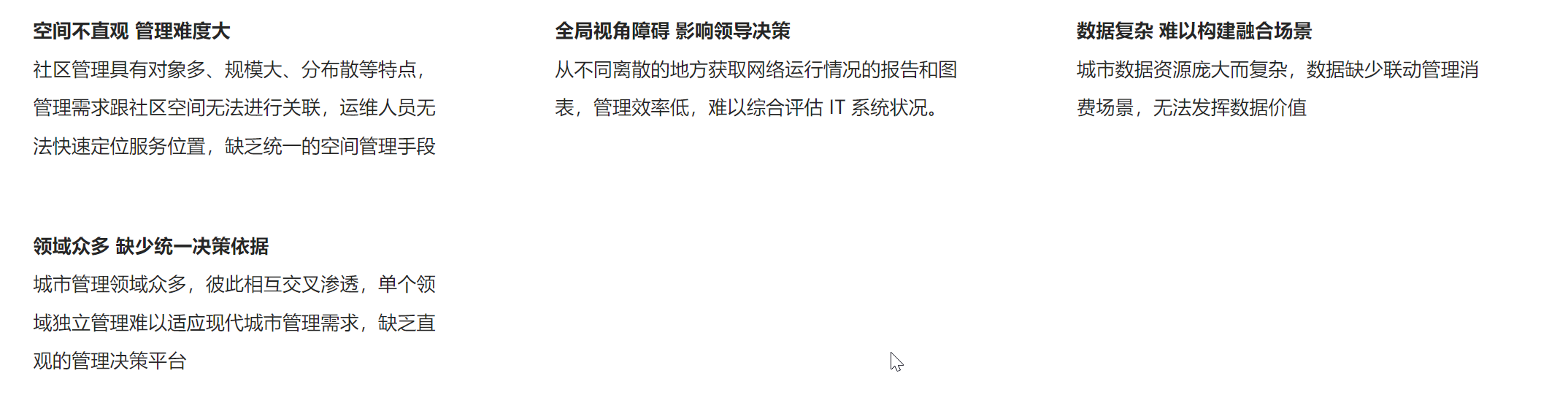1708249419690.png image.png