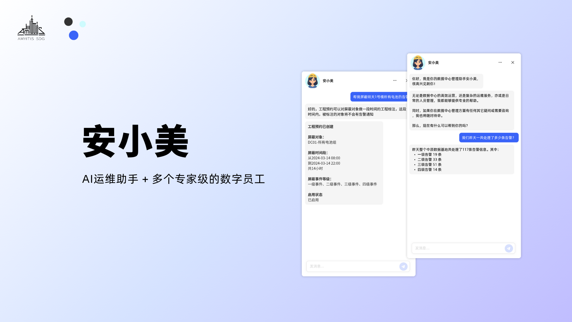 1714016524027.png 微信图片_20240424153032.png