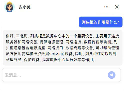 1714016719407.jpg 知识库.jpg