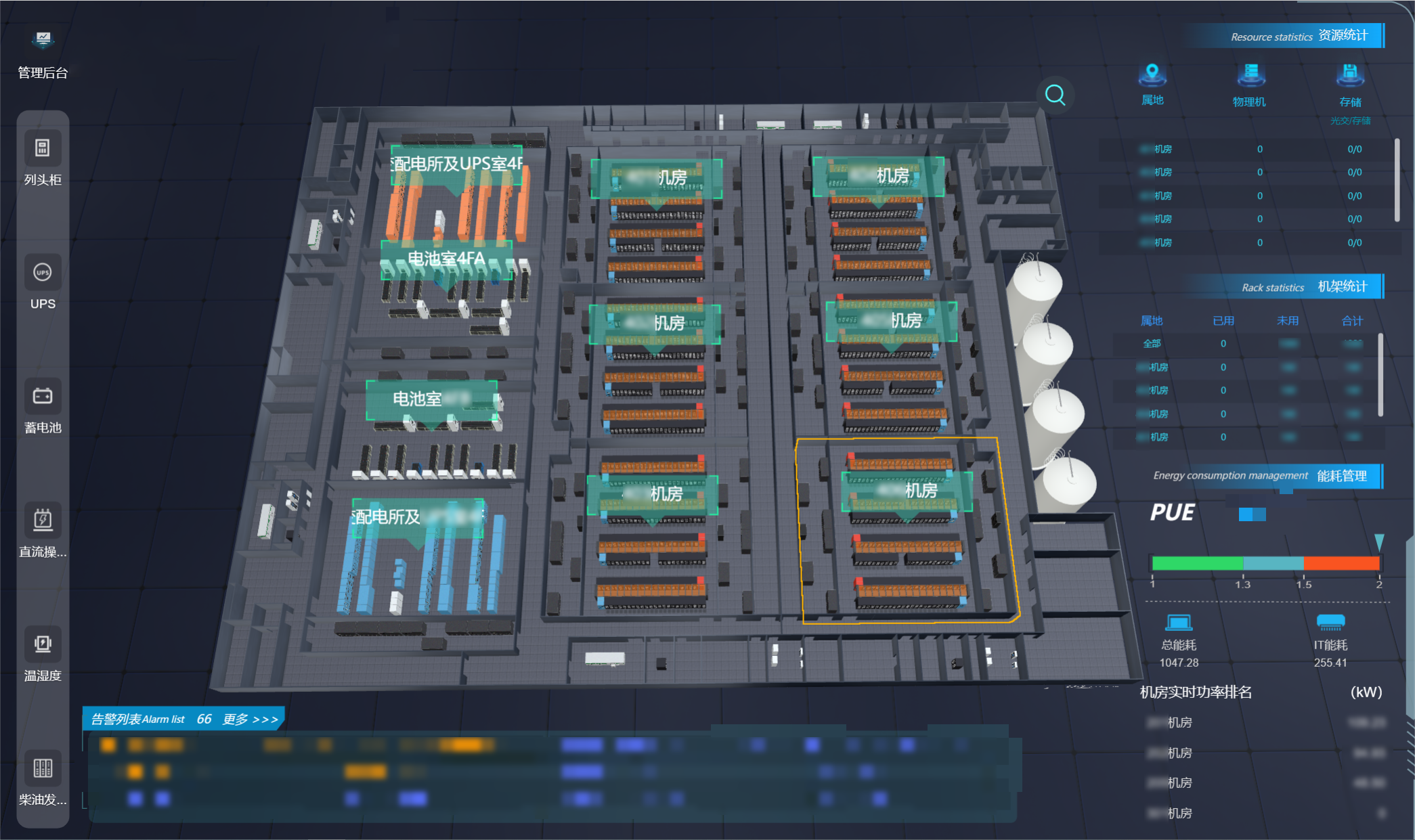 1722387876263.png 人保2 拷贝1.png