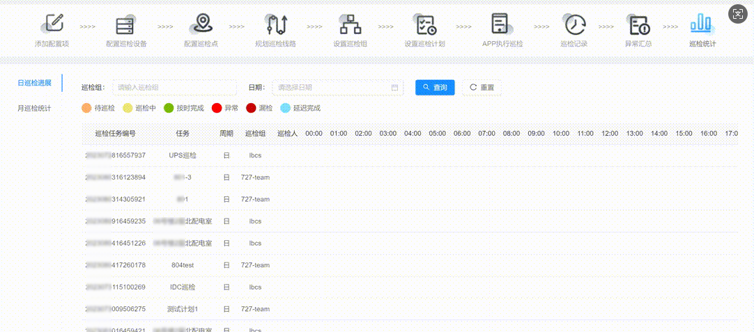 1730173553051.png screenshot_2024-10-29_11-07-19.png