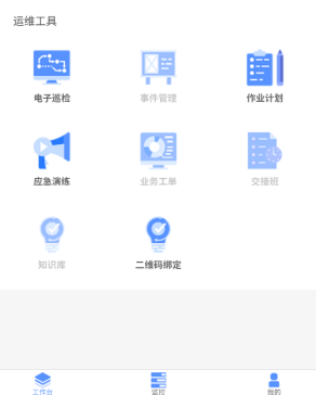 1730173565599.png screenshot_2024-10-29_11-08-39.png