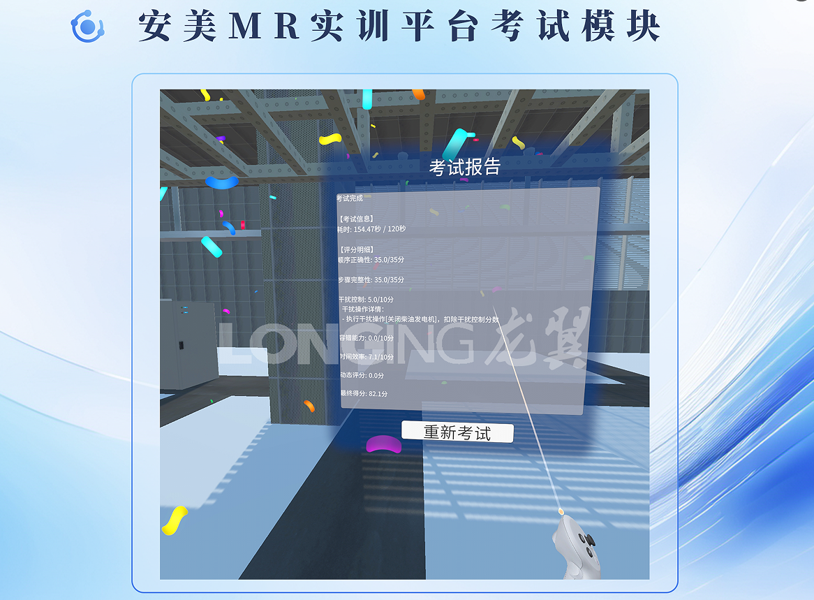 1766026698227.png 1.png
