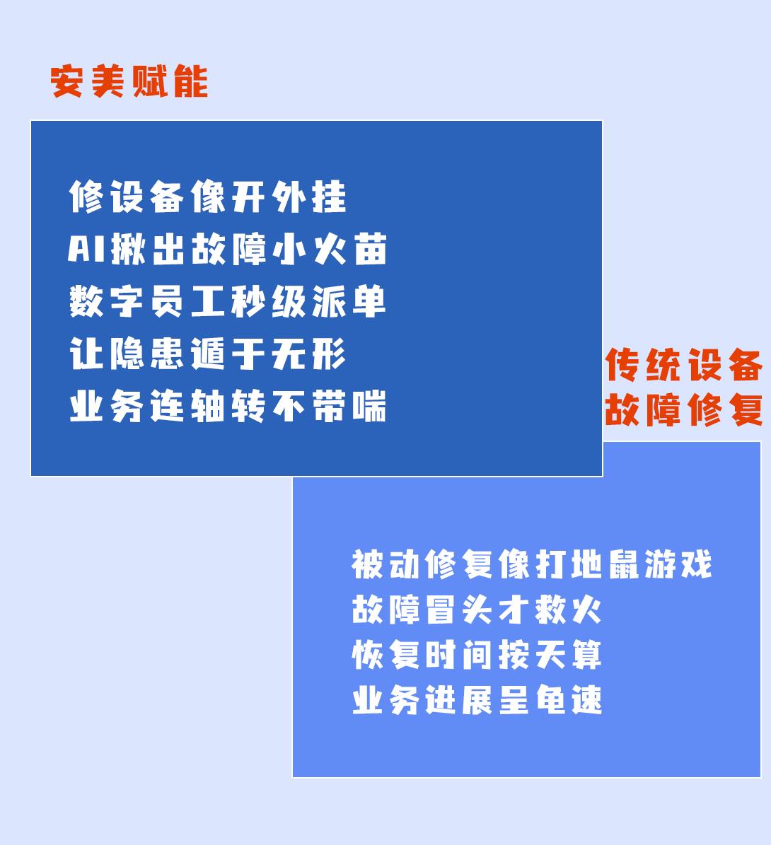 1766630731885.jpg 2.jpg