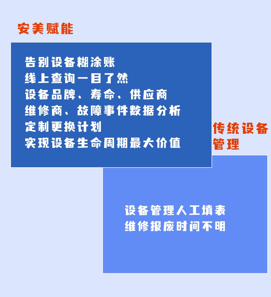 1766630755613.jpg 10.jpg