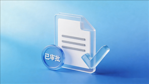 1778143479447.png 1.png
